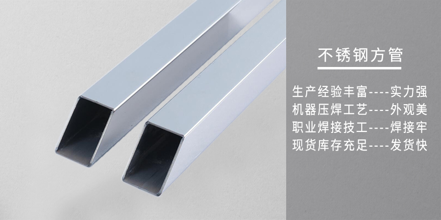 鋁型材規(guī)格中30 40 50 80代表什么意思